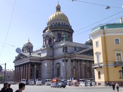 Front view with massive marble columns