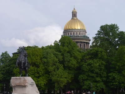 Gilded domb:  a cupula within a cupla and many upturned pottery pots inside for acoustics 