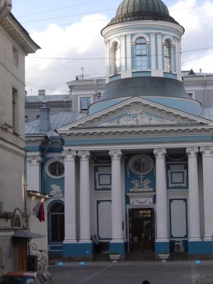 And only recently restored