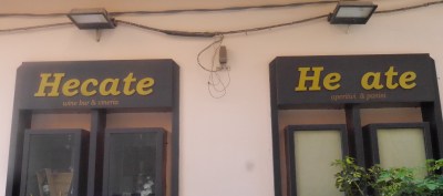 Not sure what was on the menu!?