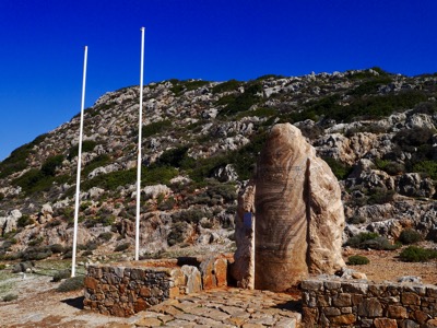 P1170759.jpeg P1170759