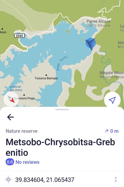 PHOTO 2022 07 11 15 58 37